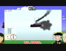 【自作ゲーム】飛行戦艦ゲーを作って売りたい_Part6【Unity】