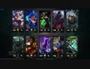 【LoL】 ゆっくり実況プレイ429戦目【ニーコJG】