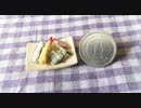 【紙粘土　天ぷらの作り方】