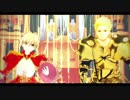 【Fate/MMD】弊デアで『喧嘩しようぜ』