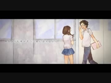 [歌ってみた]　しわ　[とーや]