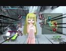 【C5/BBPS4】音声娘とボーダーブレイク･改　18回目