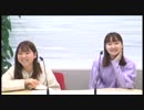 【公式高画質】小澤亜李・長縄まりあのおざなり(2019年3月9日)#205