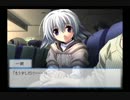 【実況】のんびり『想い』を感じる メモオフ~それから~ Part88【初見】