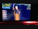 ドラゴンヒーローX37