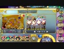 政剣マニフェスティア　HS3-2