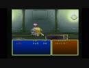【逆リョナ】もしも最初に飛行竜に攻めてきたモンスターがニセイシターだったら。