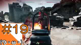 #19【BFV】WW2の世界からこんにちは【つみき荘】