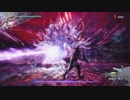 #2【デビルメイクライ5】なっくーによるまったりゲーム実況2日目！デビルハンターモード【DMC5】