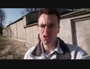 Regarding financial support donations and how far did Russians gone to silence this case