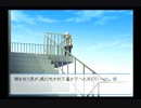 【実況】のんびり『想い』を感じる メモオフ~それから~ Part89【初見】