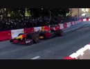 東京都内の公道をF1マシンが疾走！ Red Bull SHOW RUN TOKYO