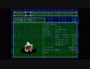 デジモンワールド２を実況プレイ。part21