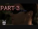 【実況】プレイするミステリー映画をプレイ part 3【HEAVY RAIN 心の軋むとき】