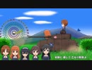 【ガルパン】みほとⅣ号《改》