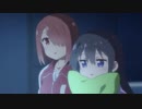 (クロージング作ってみた)わたてんで広島テレビクロージング