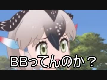 ゴマすりクソBABY