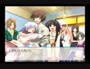 【実況】のんびり『想い』を感じる メモオフ~それから~ Part90【初見】