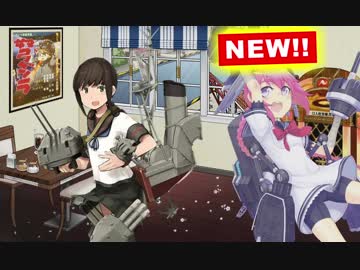 【実況】穢なき漢の初体験【艦これ】初春型の逆襲part1