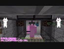 【MonarCraft】AAたちが「Minecraft」をゆっくりgdgd実況プレイ Part.132
