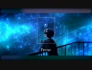 【オリジナルMV】たばこ　~ Piano arrange. ~　【歌ってみた】
