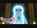 #72【DQ11】俺は過去を変える！
