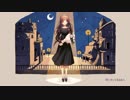 「シャルル -jazz arrange-」歌ってみた  ver.ねいと