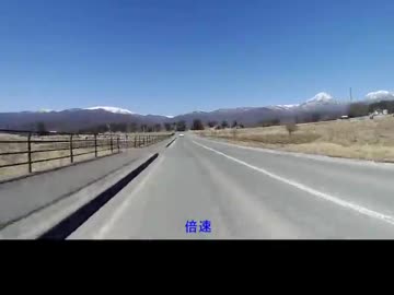 ツーリングコース紹介　No2　八ヶ岳エコーライン