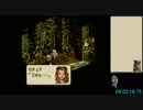 【Wii U VC】タクティクスオウガ CルートでRTA　05:06:29　PART12