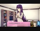 【ドキドキ文芸部！】文芸を嗜むバーチャルYoutuber　part11【バーチャルYoutuber】