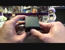 【結月ゆかり・KAITO】ゆかリングですって【トークロイド】