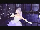 【VRoid】衣装自作して歌って踊ってみた　蜜月アン・ドゥ・トロワ【MMD】