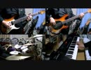 【Cover】DREAM THEATER - Surrounded 【Creambadge】