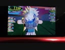 ドラゴンヒーローX38