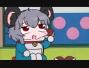 ドラえNYNのうた