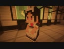 【Minecraft + Biomes O' Plenty】弦巻マキ異世界漂流記 スフィア編 Part.4