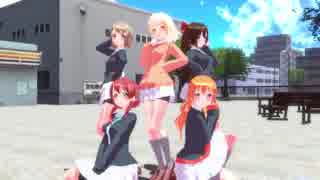 【MMDラブライブ！】虹ヶ咲の5人で気まぐれメルシィ