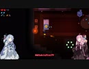 【Enter The Gungeon】　琴葉ガンジョン探検　Part03.5　【VOICEROID実況】