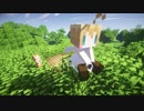 【Minecraft + Biomes O' Plenty】弦巻マキ異世界漂流記 スフィア編 Part.5