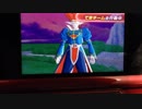 ドラゴンヒーローX39