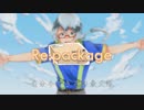 【ききま】『Packaged』を歌ってみた【初衷翻唱祭】