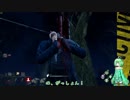 【DbD】ユグ子が歩く生と死の世界-14歩目-
