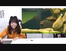 村上奈津実のなっチャンネル 第6回(後半)