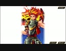 【誰ガ為のアルケミスト】 誰ガ為のブレイブフロンティア