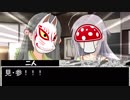 NovelsM@ster　幸子とりあむ2