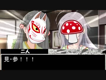 NovelsM@ster　幸子とりあむ2