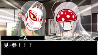 NovelsM@ster　幸子とりあむ2