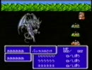 ＦＦ３　レベル１で初回バハムートを撃破