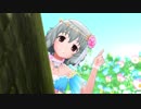 【デレステMAD】ときめきこころ