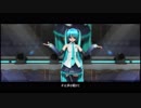 【MMD】 never ender 初音ミク 葉月式